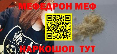 СК Жуковский
