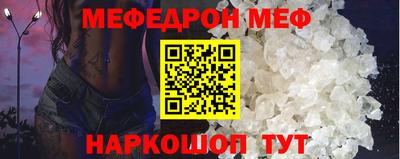 СК Жуковский