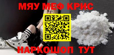 ГАЛЛЮЦИНОГЕННЫЕ ГРИБЫ Заволжье
