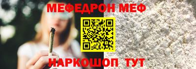 СК Жуковский