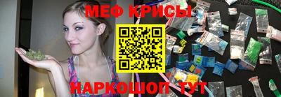 ГАЛЛЮЦИНОГЕННЫЕ ГРИБЫ Заволжье