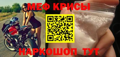 СК Жуковский