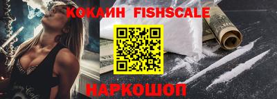 первитин Заводоуковск