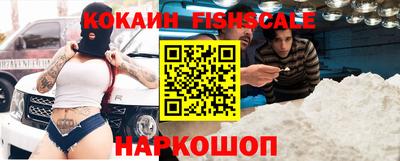 ГАЛЛЮЦИНОГЕННЫЕ ГРИБЫ Заволжье