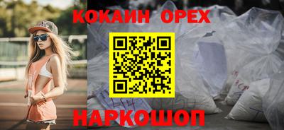 первитин Заводоуковск