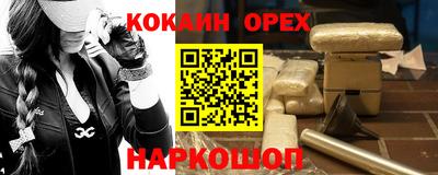первитин Заводоуковск