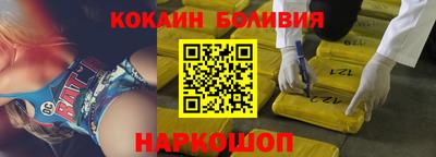 ГАЛЛЮЦИНОГЕННЫЕ ГРИБЫ Заволжье