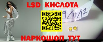 первитин Заводоуковск