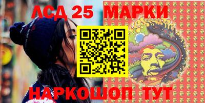ГАЛЛЮЦИНОГЕННЫЕ ГРИБЫ Заволжье