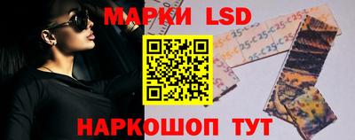 первитин Заводоуковск