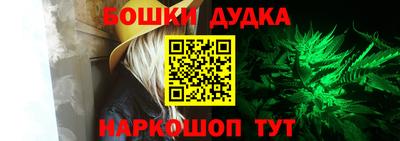 ГАЛЛЮЦИНОГЕННЫЕ ГРИБЫ Заволжье