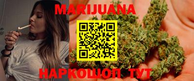 ГАЛЛЮЦИНОГЕННЫЕ ГРИБЫ Заволжье