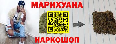 СК Жуковский