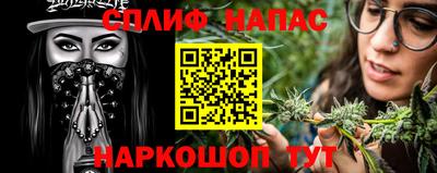 ГАЛЛЮЦИНОГЕННЫЕ ГРИБЫ Заволжье