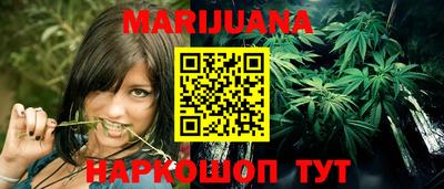 СК Жуковский