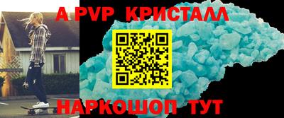 ГАЛЛЮЦИНОГЕННЫЕ ГРИБЫ Заволжье