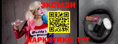 первитин Заводоуковск