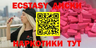 СК Жуковский