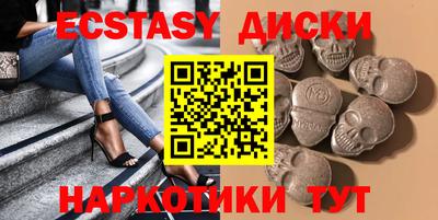 СК Жуковский