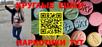 ГАЛЛЮЦИНОГЕННЫЕ ГРИБЫ Заволжье