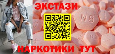 ГАЛЛЮЦИНОГЕННЫЕ ГРИБЫ Заволжье