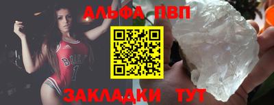 ГАЛЛЮЦИНОГЕННЫЕ ГРИБЫ Заволжье