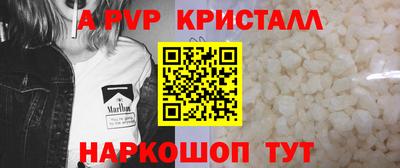 СК Жуковский