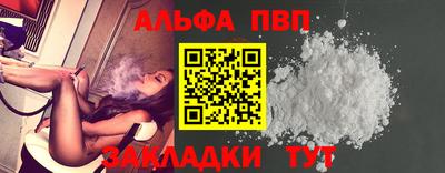 СК Жуковский