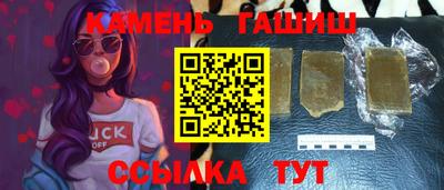 ГАЛЛЮЦИНОГЕННЫЕ ГРИБЫ Заволжье