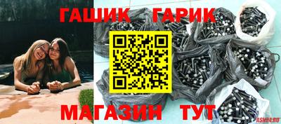 СК Жуковский