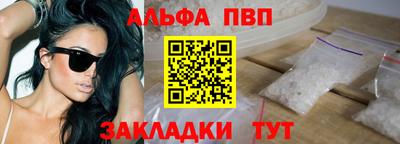 ГАЛЛЮЦИНОГЕННЫЕ ГРИБЫ Заволжье
