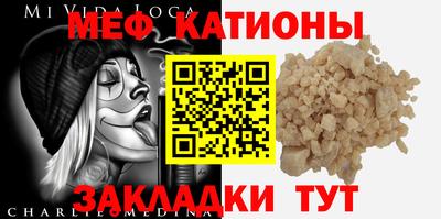 СК Жуковский