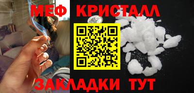 ГАЛЛЮЦИНОГЕННЫЕ ГРИБЫ Заволжье