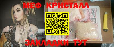 СК Жуковский